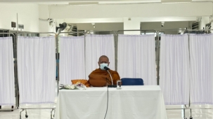 LINE_ALBUM_ปีงบ66-กิจกรรมสืบสานพระพุทธศาสนา_230207_94