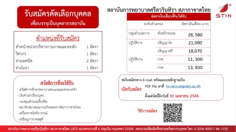 1680693301526