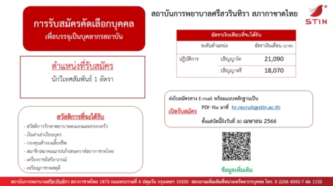 1681974055348