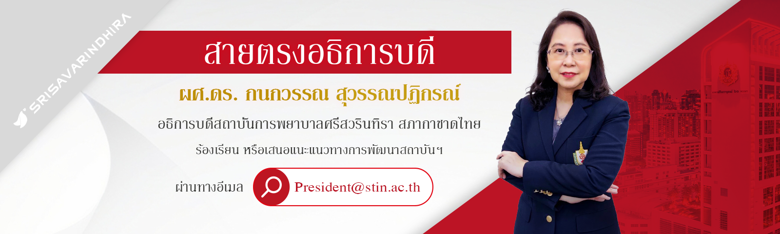  เว็บม่วง  เว็บตรงสล็อต ยิงปลา ฝาก-ถอน AUTO