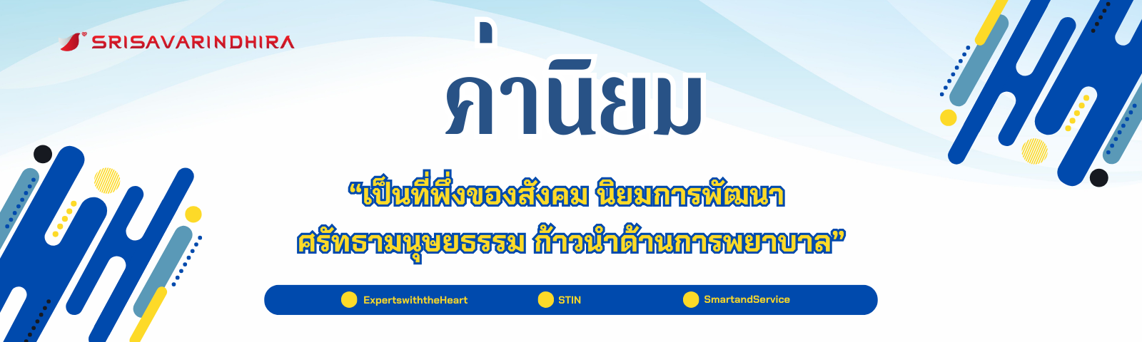 UFA888 แทงบอลออนไลน์ UFABET สมัครใหม่รับ 1000 บาท ยูฟ่า888