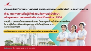 S__41934895