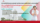 - Banner ผู้มีสิทธิ์เขิาศึกษา รอบ 2 โควตา -68