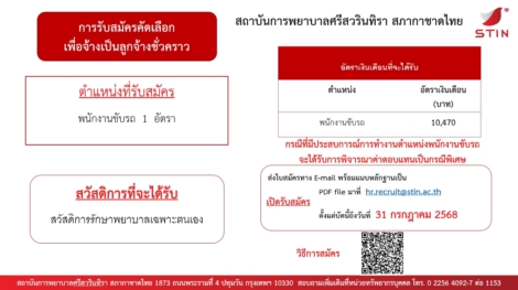 1752722879565