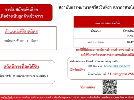 1752722879565