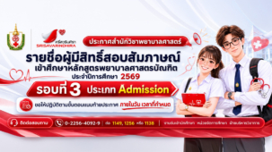 S__71704580
