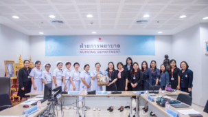 PR690923ขอบคุณโรงพยาบาลจุฬา-7